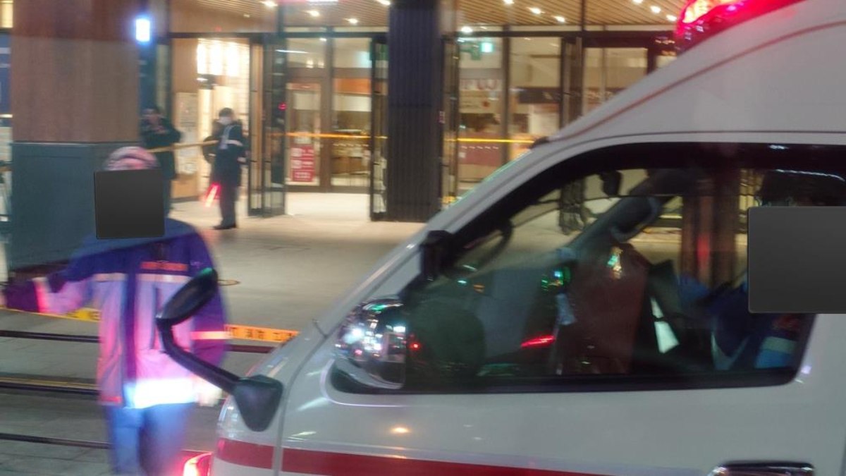 Japonya’da tren istasyonundaki bıçaklı saldırıda 1 kişi öldü